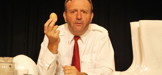 Jérôme ROUGER